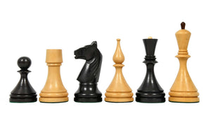 Jeu d'Echecs d"Antiquaire Reine
